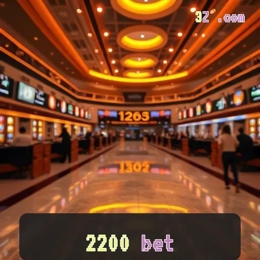 2200 bet: Inovações na Plataforma que Transformam a Experiência do Jogador
